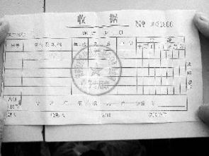 水桶押金的會計(jì)科目