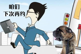 提成,業(yè)務(wù)員,會(huì )計科目