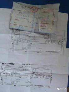 單位職工集資建房_工程已正式開(kāi)工_請幫忙會(huì )計科目應該怎樣設?