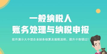 香港裝修費會(huì )計科目