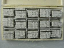 應由,會(huì )計科目,企業(yè)