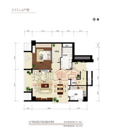 展廳裝飾會計科目