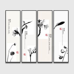 裝飾畫(huà),會(huì )計科目,辦公室