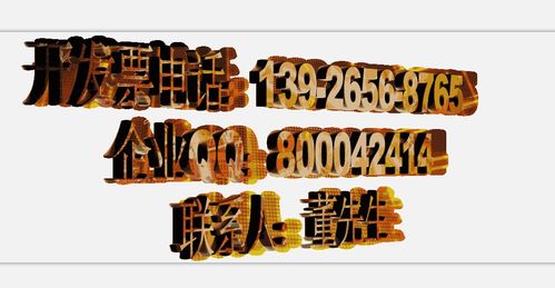 出租車(chē)發(fā)票計入什么會(huì )計科目