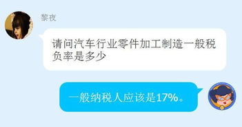 會計(jì)科目中的社保屬于什么作用
