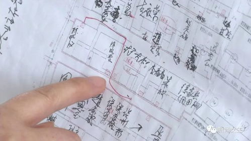 天然氣管道施工費會(huì )計科目折舊攤銷(xiāo)限