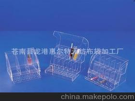 展臺裝飾品會(huì )計科目