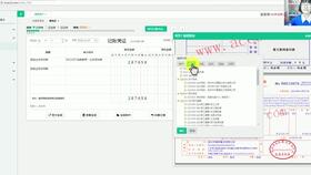 會(huì )計科目,裝修