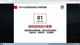 商業(yè)銀行的會(huì )計科目體系