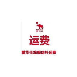 運費歸到哪個(gè)會(huì )計科目
