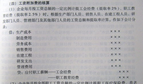 員工喪事慰問(wèn)金說(shuō)明,員工家里喪事公司慰問(wèn)金,員工家里喪事公司慰問(wèn)金怎么寫(xiě)