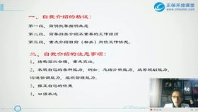 成本類(lèi)的會(huì )計科目有哪些,成本項目和會(huì )計科目的區別,屬于成本類(lèi)會(huì )計科目的有哪些