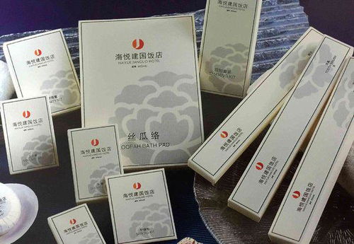酒店一次性用品會(huì )計科目