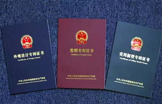 幾千的專利申請做什么會計科目
