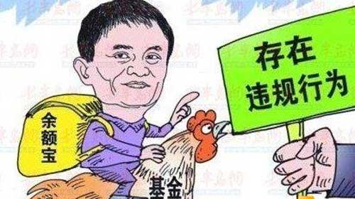 短期投資包含的會(huì )計科目