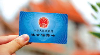 社會保險(xiǎn)走什么會計(jì)科目