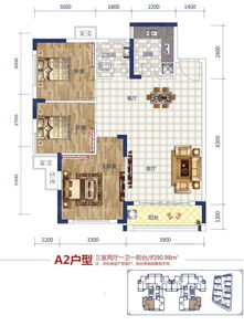 營(yíng)銷(xiāo)中心樣板間裝修計入那個(gè)會(huì )計科目