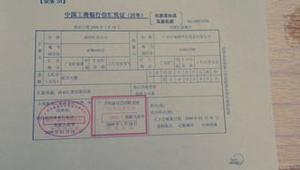 房租押金放在什么會計(jì)科目