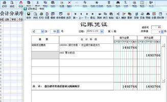 發(fā)給客戶(hù)的紅包會(huì)計(jì)科目怎么做