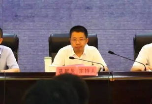 慈善總會(huì )的會(huì )計科目