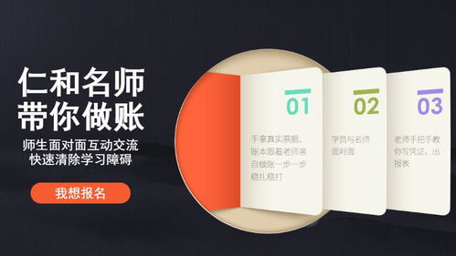 電話(huà)費及網(wǎng)絡(luò )服務(wù)費是什么會(huì )計科目,電話(huà)費屬于什么會(huì )計科目,電話(huà)費計入什么會(huì )計科目
