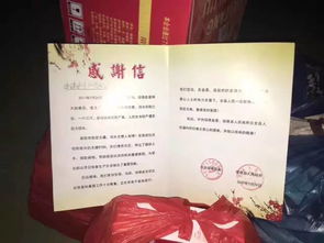 工作服會(huì )計科目做什么科目,借款做什么會(huì )計科目,工作服做什么會(huì )計科目