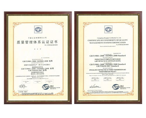 體檢費入什么會計科目,車輛購置稅入什么會計科目,印花稅入什么會計科目