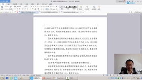 服務(wù)行業(yè)的成本用哪個(gè)會(huì )計科目