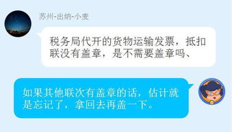 社保,會(huì )計科目,單位