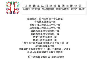 進(jìn)項發(fā)票大于銷項發(fā)票會計科目