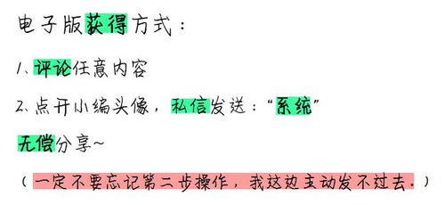 終獎是什么會(huì )計科目