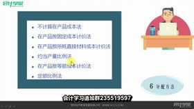 投標保證金做什么會(huì )計科目,投標費用計入什么會(huì )計科目,投標保證金計入什么會(huì )計科目