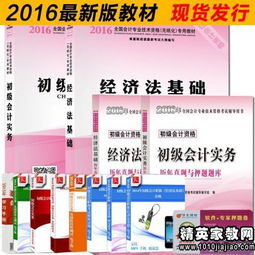 企業(yè)在現金清查中發(fā)現現金溢余,企業(yè)現金清查過(guò)程中發(fā)現的現金溢余,企業(yè)現金清查中,對于無(wú)法查明原因的現金