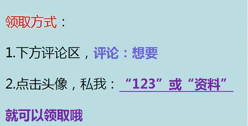 會(huì )計科目與賬戶(hù)講解,會(huì )計科目和會(huì )計賬戶(hù)的區別,會(huì )計科目和會(huì )計賬戶(hù)舉例