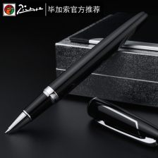 獎品出什么會(huì )計科目