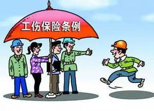 工傷屬于哪個(gè)會(huì )計科目,工傷進(jìn)哪個(gè)會(huì )計科目,工傷賠款計入哪個(gè)會(huì )計科目