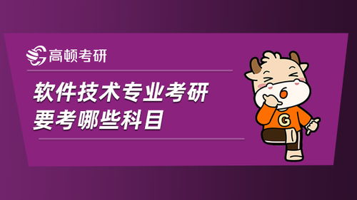 會(huì)計(jì)科目工程物資屬于哪個(gè)科目