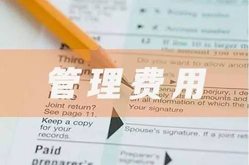應付暫估應該進(jìn)什么會(huì )計科目