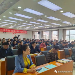 集體經(jīng)濟,核算,會(huì )計科目