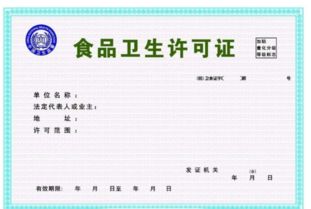 作坊,會(huì )計科目,加工