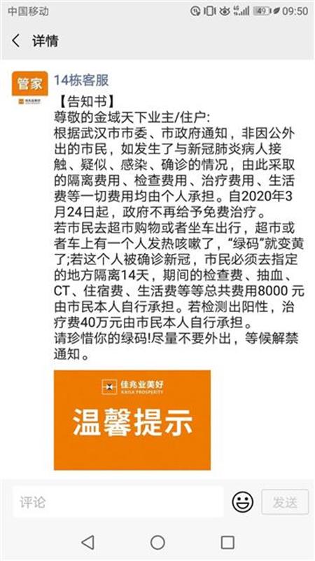 員工保險會(huì )計科目,工地購買(mǎi)保險會(huì )計科目,保險記在什么會(huì )計科目