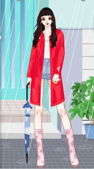 雨衣雨鞋計入什么會計科目