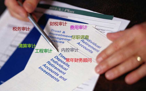 資質(zhì)維護費的會(huì )計科目,企業(yè)維護費會(huì )計科目,計算機維護費入什么會(huì )計科目