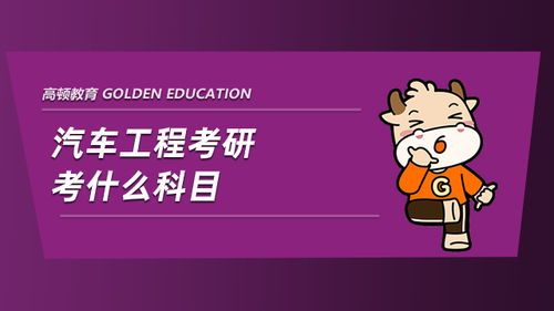 會(huì )計中材料采購是什么意思,材料采購貸方是什么意思,材料采購是什么意思及舉例說(shuō)明