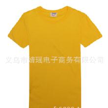 會(huì )議費會(huì )計科目,會(huì )議服務(wù)計入哪個(gè)會(huì )計科目,會(huì )議費計入什么會(huì )計科目