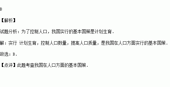 修橋修路會計(jì)科目
