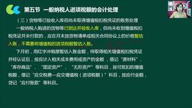 手工帳的會(huì )計科目怎么記