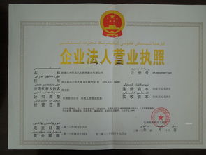 會(huì )計科目,生產(chǎn),銷(xiāo)售,汽車(chē)