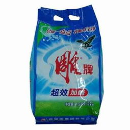 消毒液洗衣粉進(jìn)什么會(huì )計科目