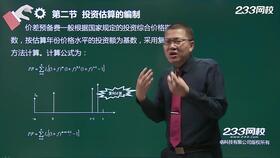 代金券做什么會(huì )計科目,贈品做什么會(huì )計科目,代金券屬于什么會(huì )計科目